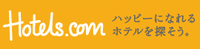hotels_com_jp_logo.png